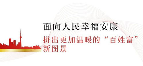 科創無錫，連續三年問鼎全國之巔